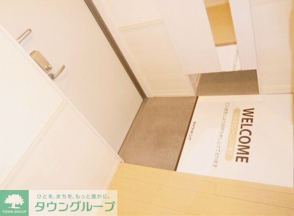 レガロ新宿の物件内観写真